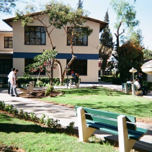 Exterior da Faculdade de Teologia em Cochabamba Exterior da Faculdade de Teologia em Cochabamba